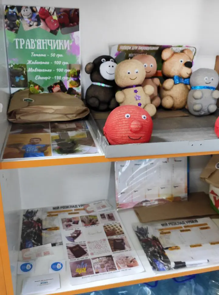 Магазин Здорова вода, вул. Міжпланетна, 15. м. Кривий Ріг