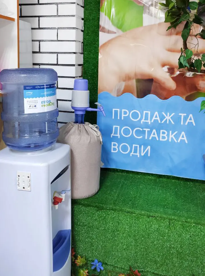 Безкоштовна водичка для відвідувачів